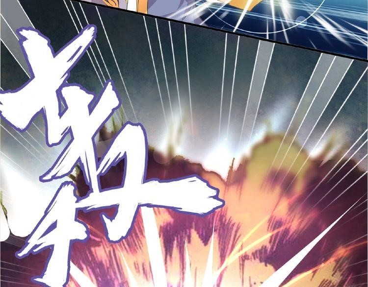 Chapter 8 (Image 119)