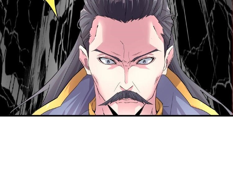 Chapter 8 (Image 116)