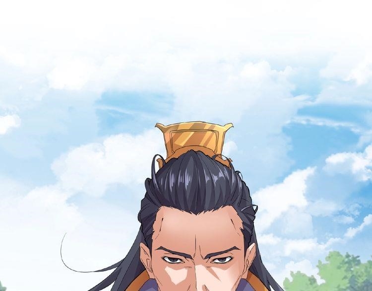 Chapter 8 (Image 74)