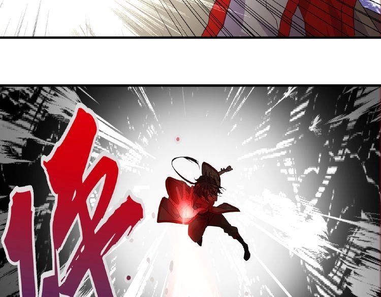Chapter 8 (Image 113)
