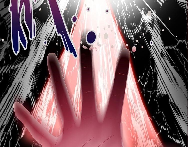 Chapter 8 (Image 114)