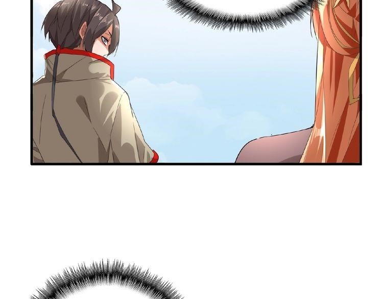 Chapter 8 (Image 14)