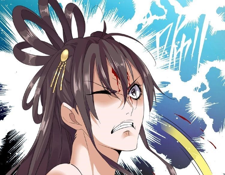 Chapter 8 (Image 53)