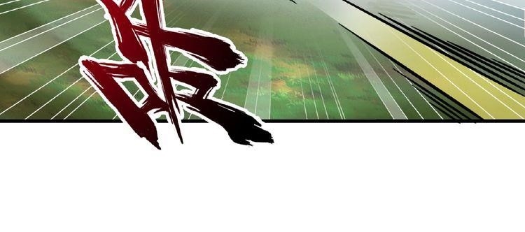 Chapter 8 (Image 63)