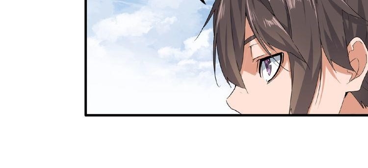 Chapter 8 (Image 104)