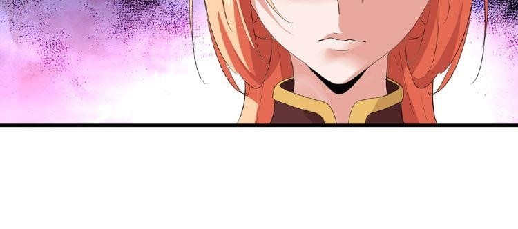 Chapter 8 (Image 40)