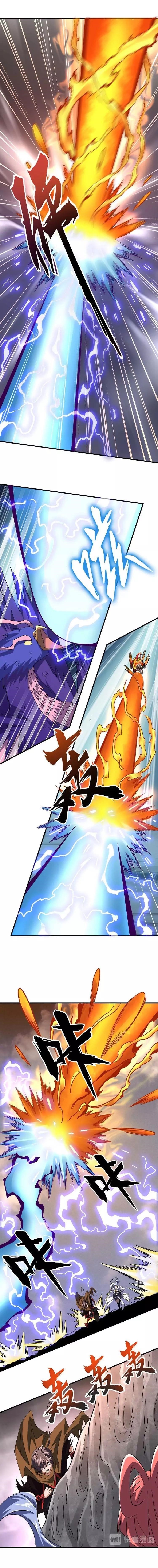 Chapter 80 (Image 3)