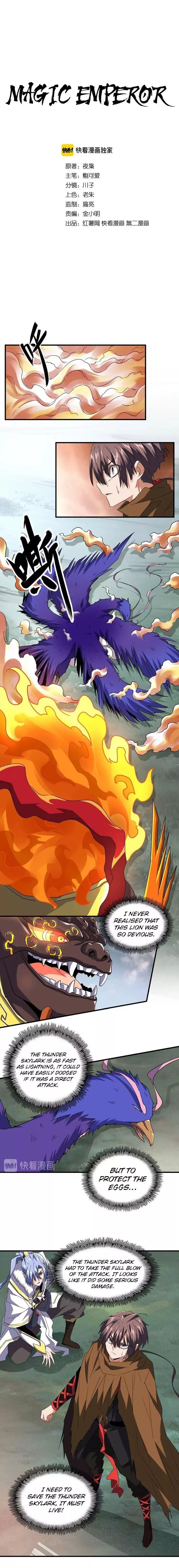 Chapter 80 (Image 1)