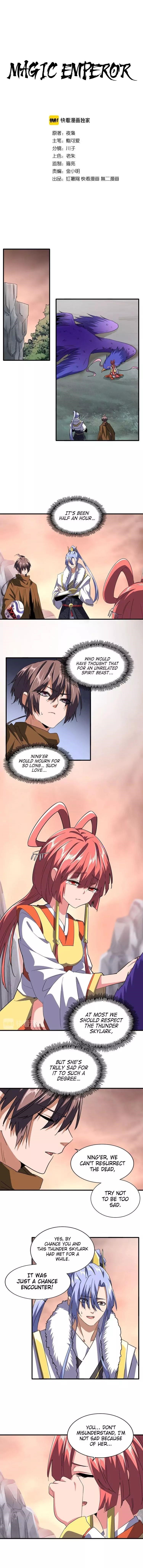 Chapter 82 (Image 1)
