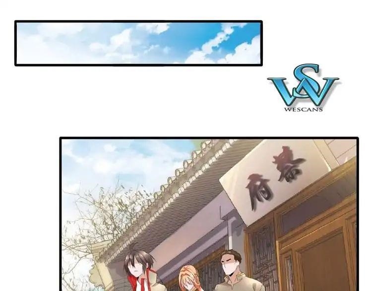 Chapter 9 (Image 1)
