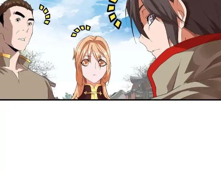 Chapter 9 (Image 46)