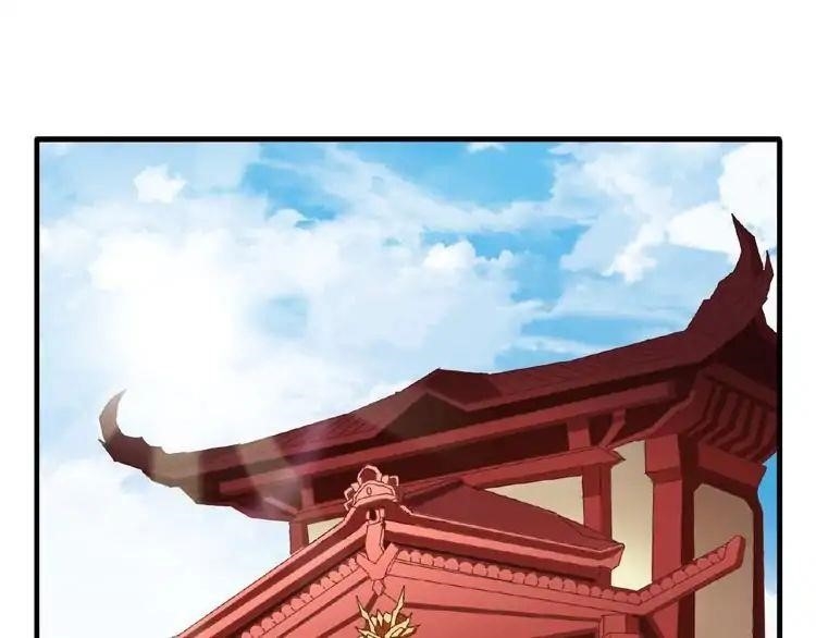 Chapter 9 (Image 65)