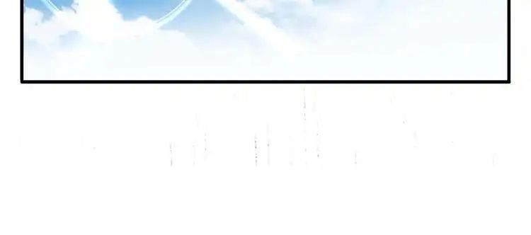Chapter 9 (Image 64)