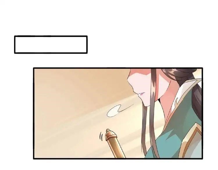 Chapter 9 (Image 126)