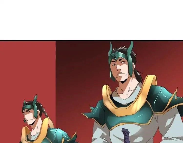 Chapter 9 (Image 67)