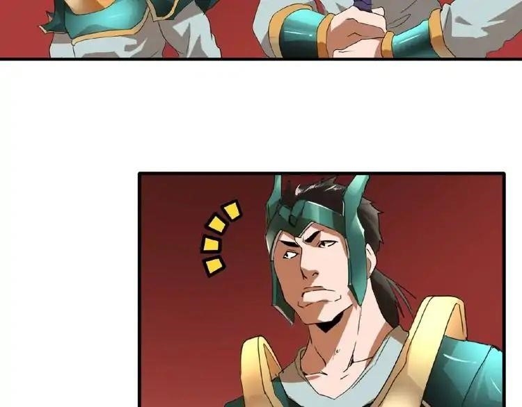 Chapter 9 (Image 68)