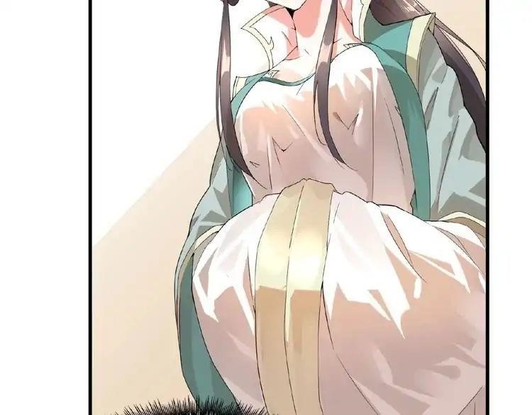 Chapter 9 (Image 119)