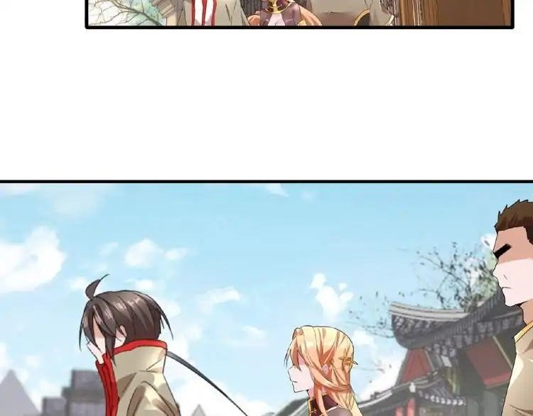 Chapter 9 (Image 2)