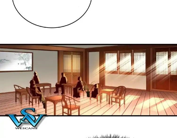 Chapter 9 (Image 116)