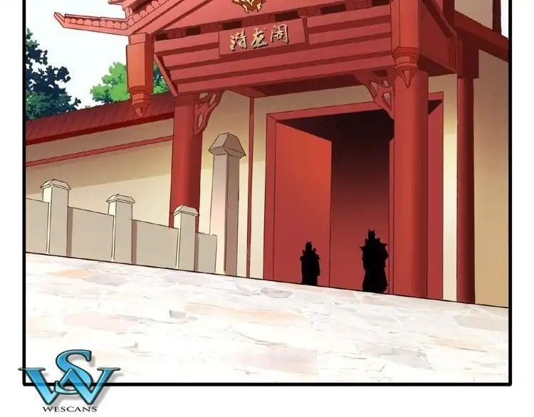 Chapter 9 (Image 66)