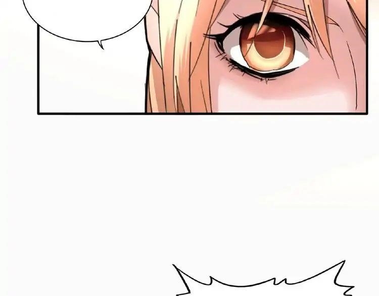Chapter 9 (Image 24)