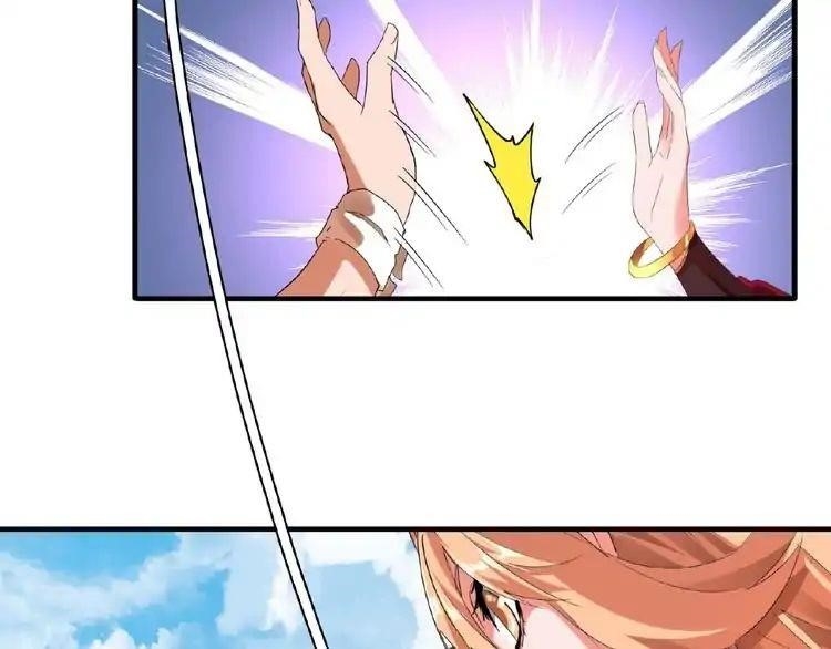Chapter 9 (Image 41)