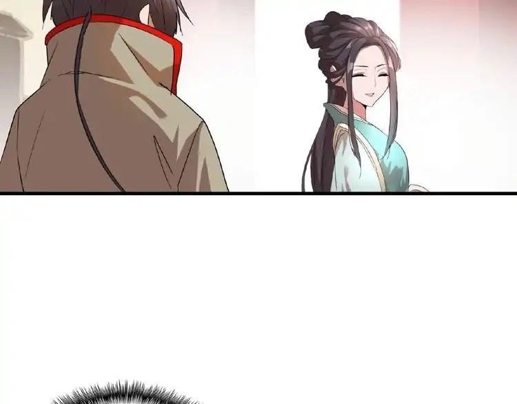 Chapter 9 (Image 101)