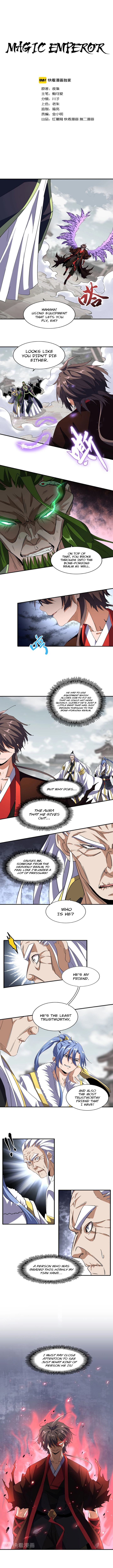Chapter 95 (Image 1)