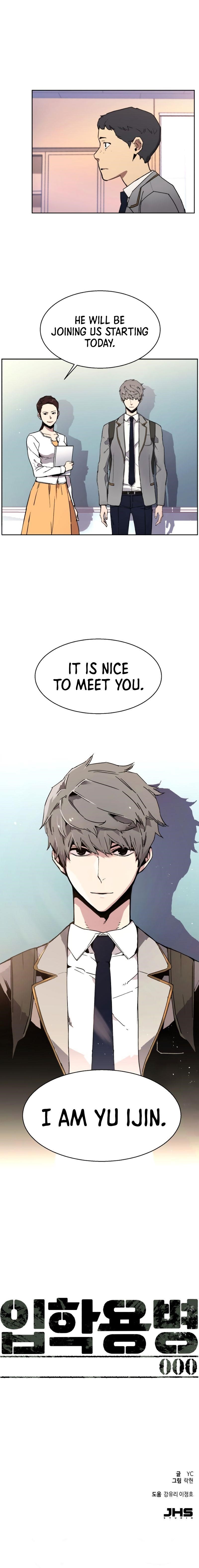 Chapter 0 (Image 33)