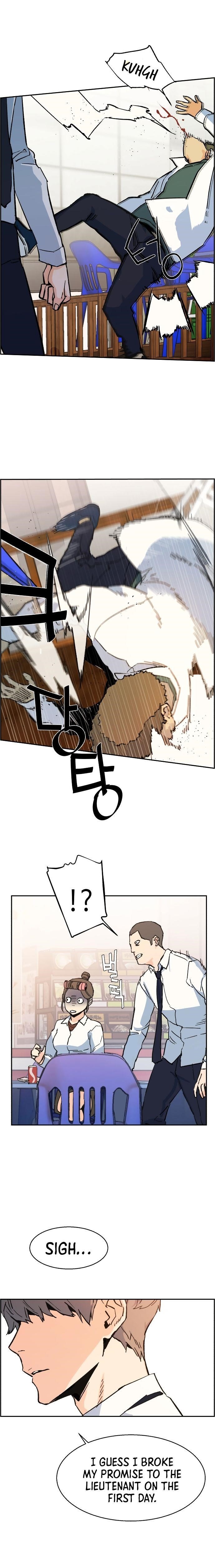 Chapter 1 (Image 37)