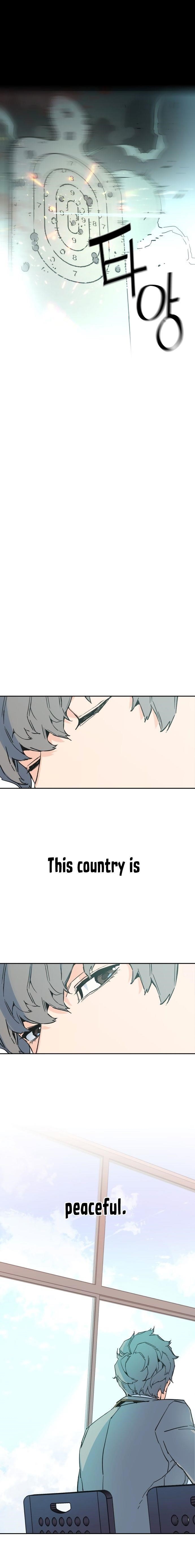 Chapter 1 (Image 22)