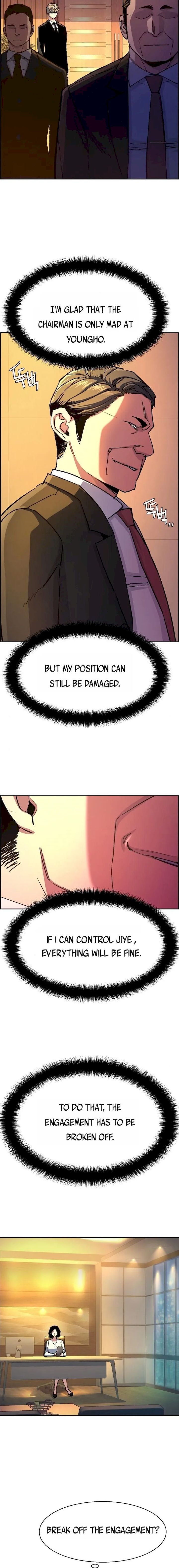 Chapter 103 (Image 6)