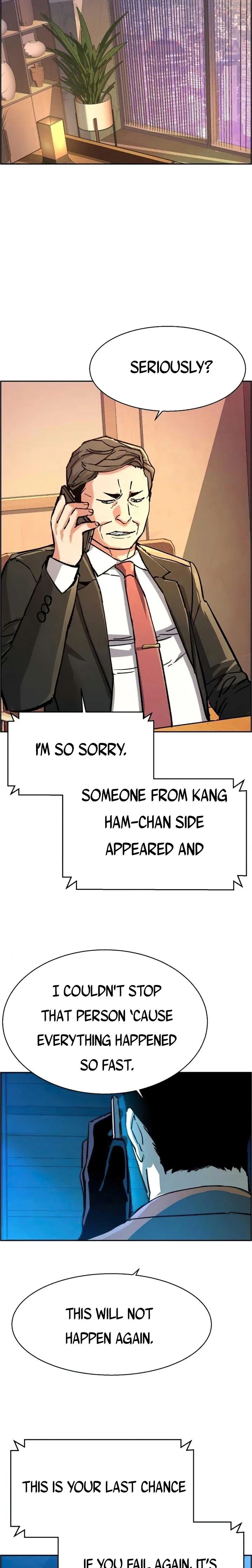 Chapter 105 (Image 5)