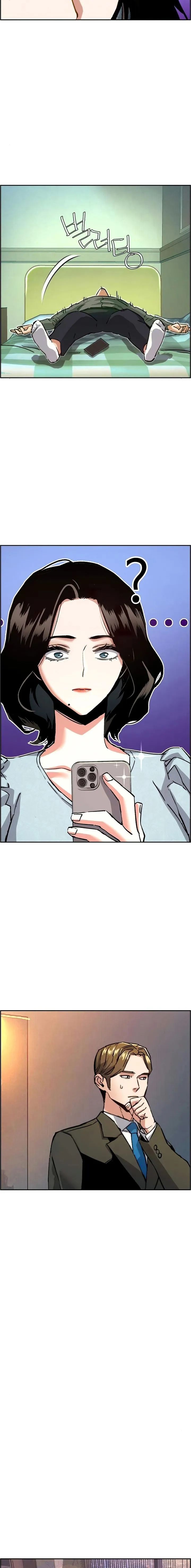 Chapter 105 (Image 4)