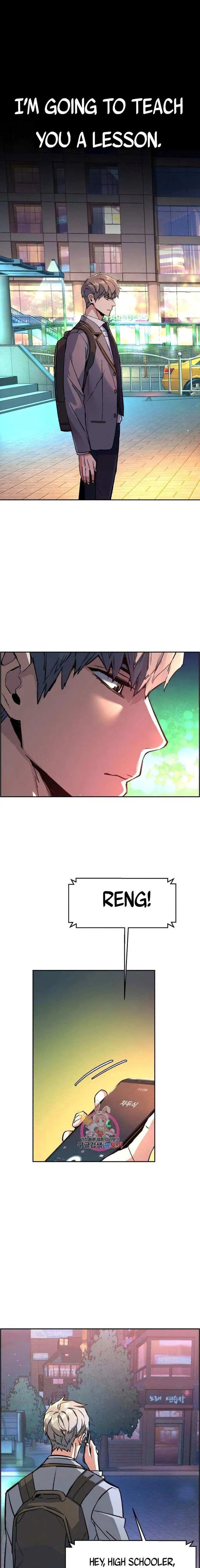 Chapter 108 (Image 1)