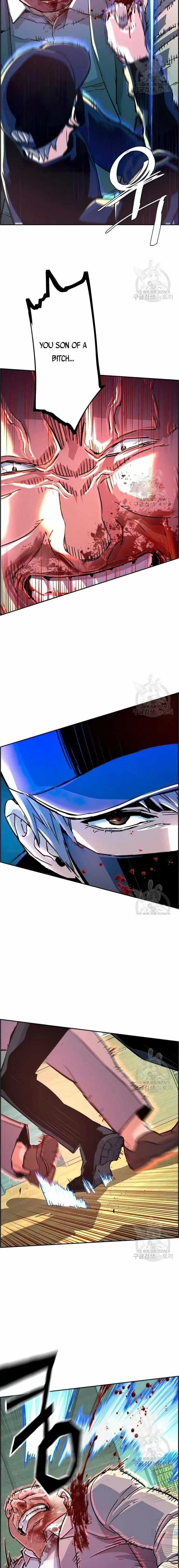 Chapter 111 (Image 8)