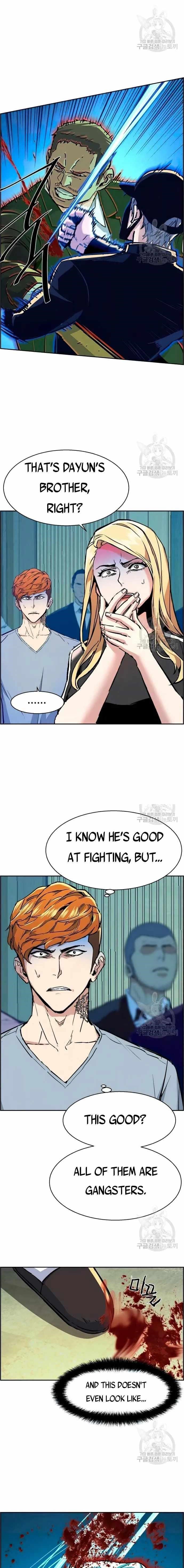 Chapter 111 (Image 2)