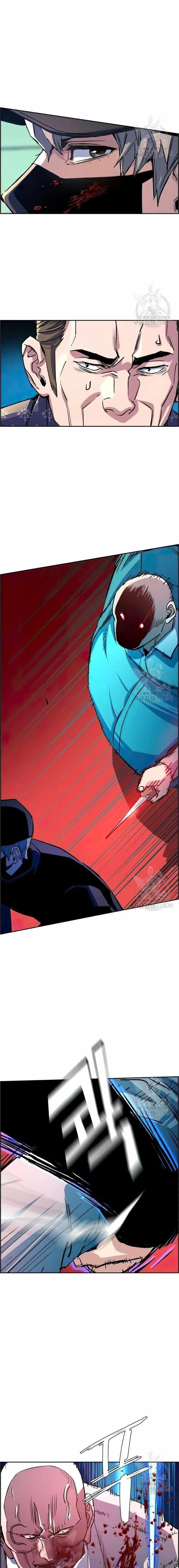 Chapter 111 (Image 7)