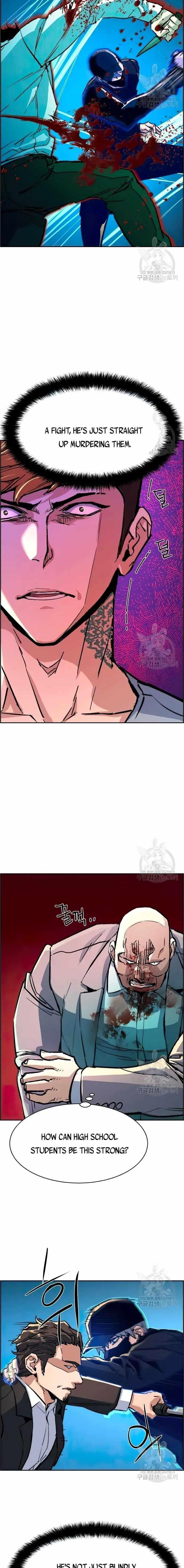 Chapter 111 (Image 3)