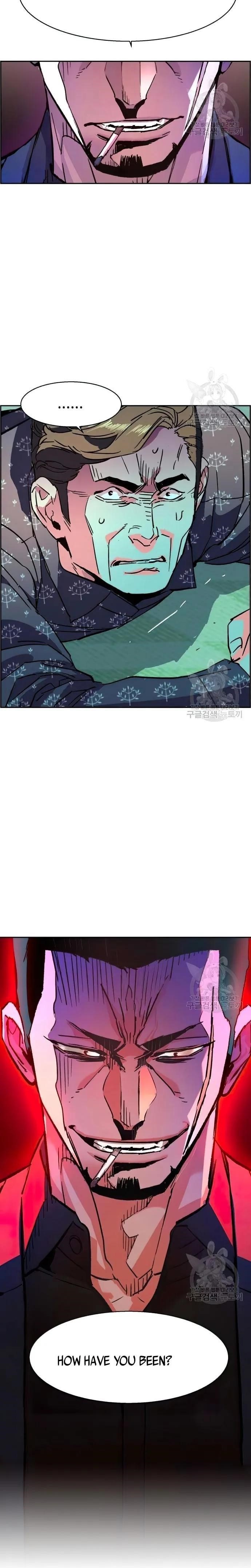 Chapter 111 (Image 23)