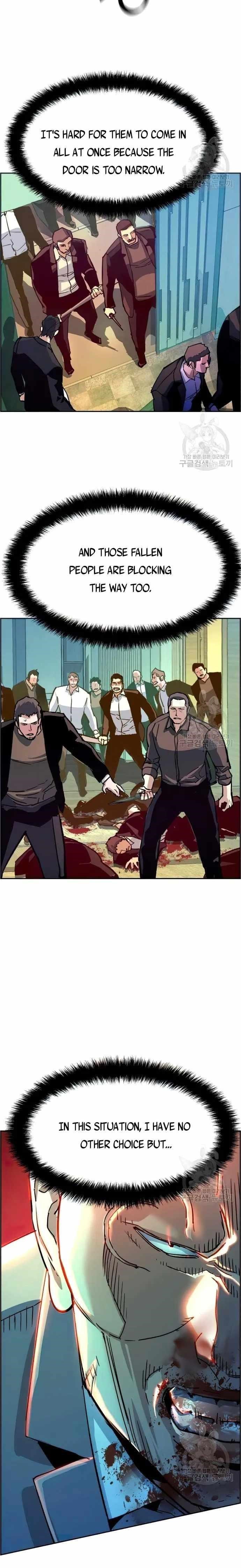Chapter 111 (Image 5)