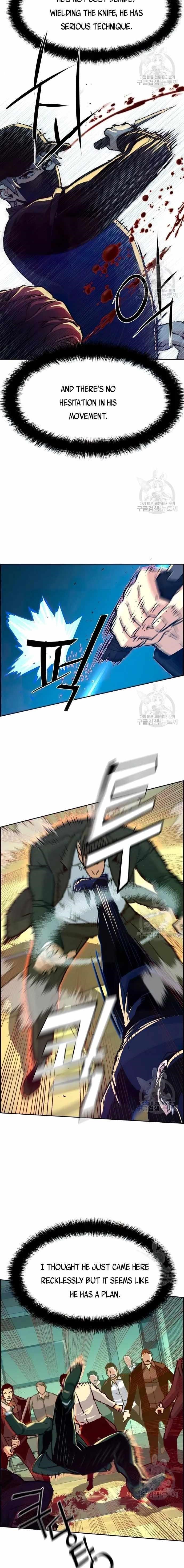 Chapter 111 (Image 4)