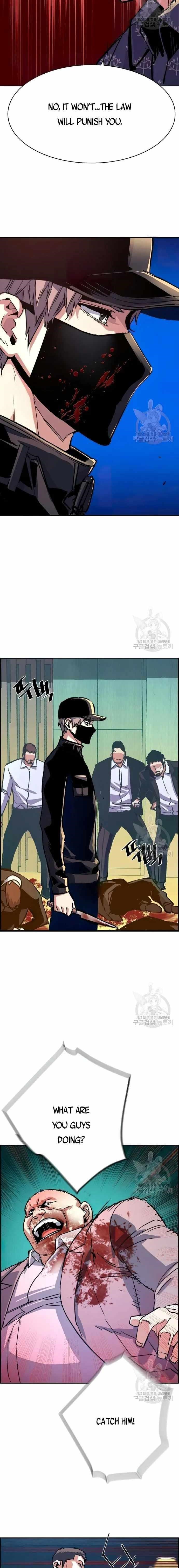 Chapter 111 (Image 12)