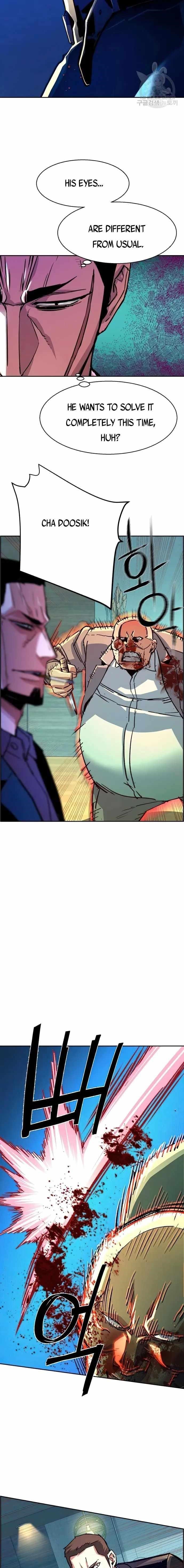 Chapter 112 (Image 3)