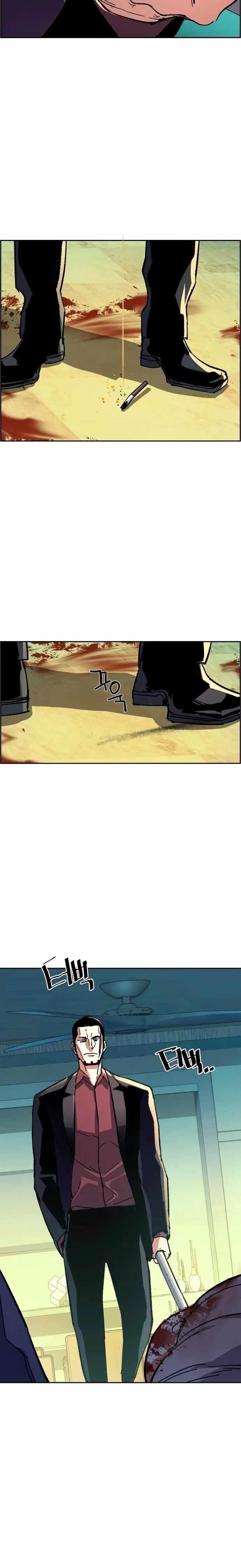 Chapter 112 (Image 5)