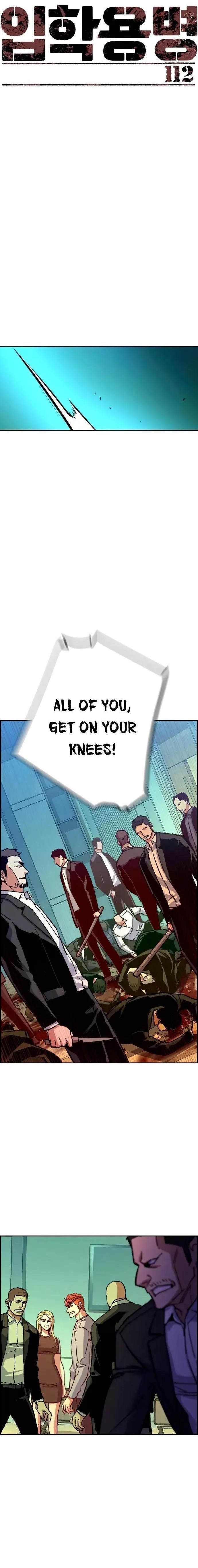 Chapter 112 (Image 1)