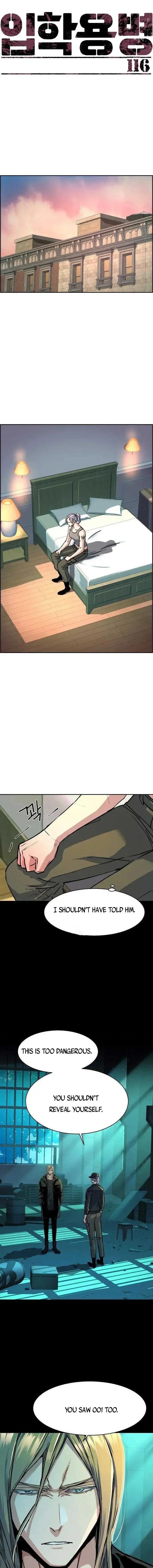 Chapter 116 (Image 1)