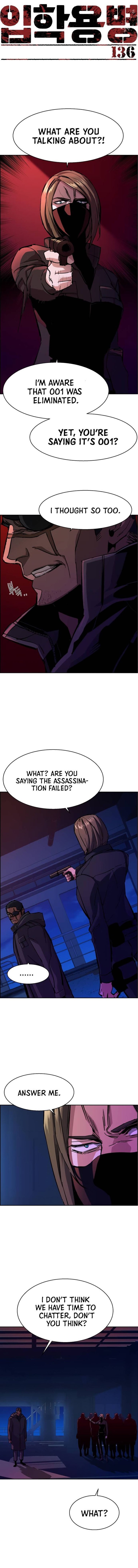 Chapter 136 (Image 1)