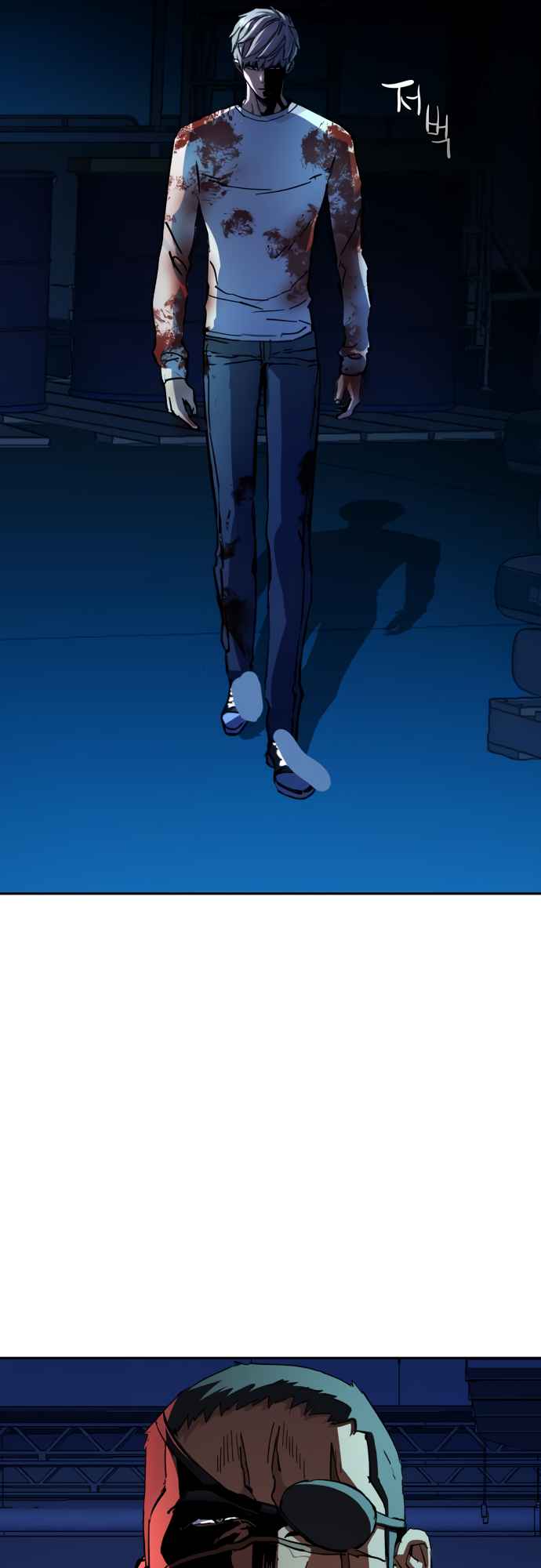 Chapter 138 (Image 47)