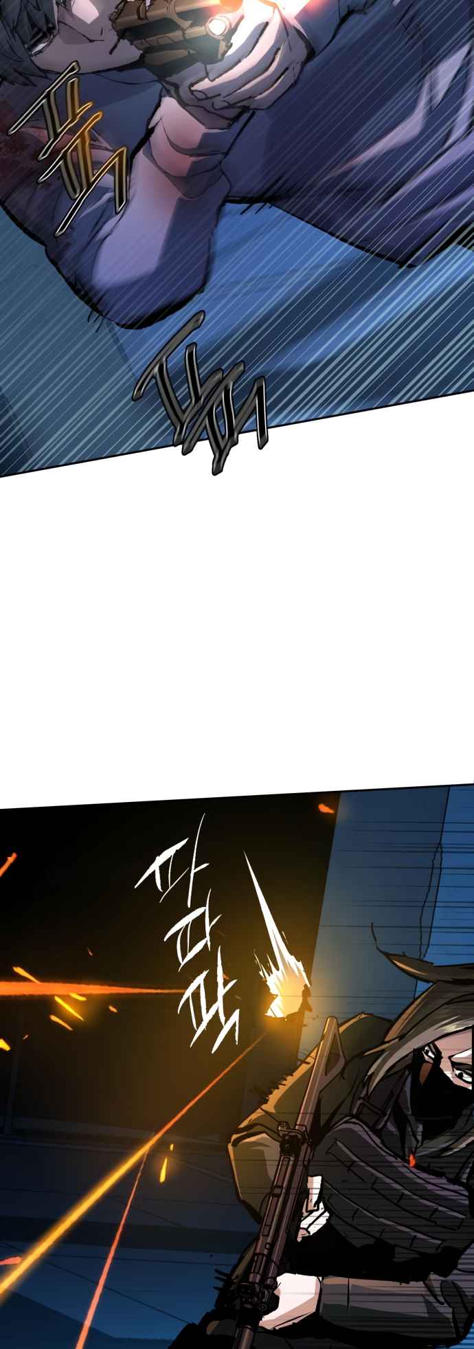 Chapter 138 (Image 17)